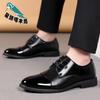 New Men's Leather Shoes Inner Height Increase Men's Shoes Patent Leather Bright Leather Shoes Business Fashion Lace-up Shoes
