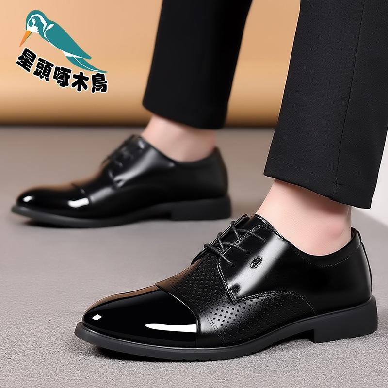 New men's leather shoes inner height increase men's shoes patent leather bright leather shoes business fashion lace-up shoes