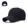New Solid Color Unprinted Baseball Cap Men's Outdoor Fishing Korean Version Cap Women's Simple Trendy Shade Sun Protection Hat