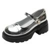 Silver Mary Jane Shoes Women's Pearl One-word Thick-soled Light-mouth Single Shoes Women's Small Fragrant Wind Round Head Thick Heel Jk Shoes