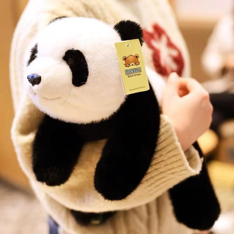 Plush Panda Toy For Kids With Soft Pp Cotton Filling Perfect Gift For Children