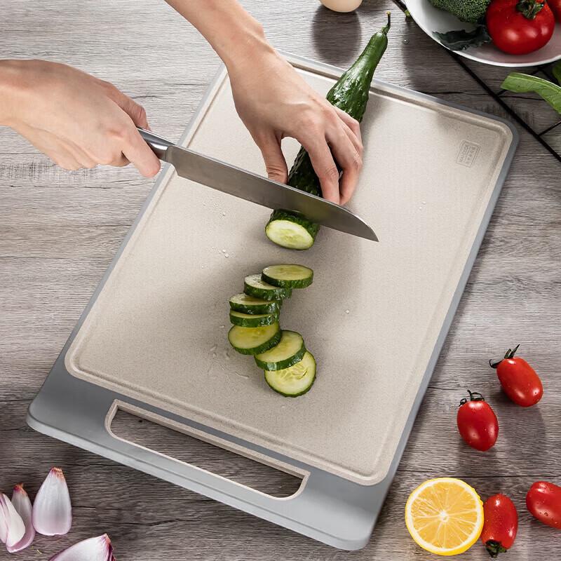 MAXCOOK MCWA970 Antibacterial Rice Husk Fiber Cutting Board