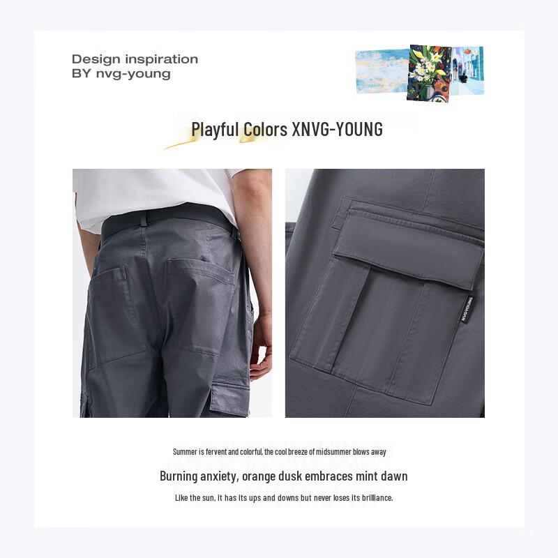 NVG·YOUNG Men's Lightweight Casual Tapered Cargo Trousers