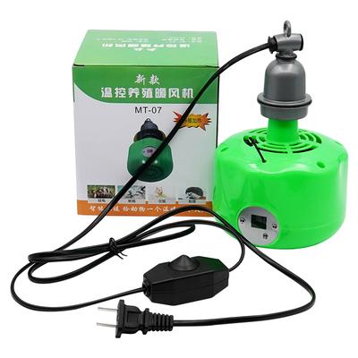 Pet Heating Lamp Warm Air Blower Animal Warm Light Chicken Thermostatic Temperature Controller Heater Reptile Box Heating Lamp
