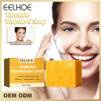 Kurkuma tīrīšanas ziepes Dziļi attīrošas ziepes vannas ziepes balinošās ziepes mitrinošās tīrīšanas Atbrīvojieties no melnajiem punktiem