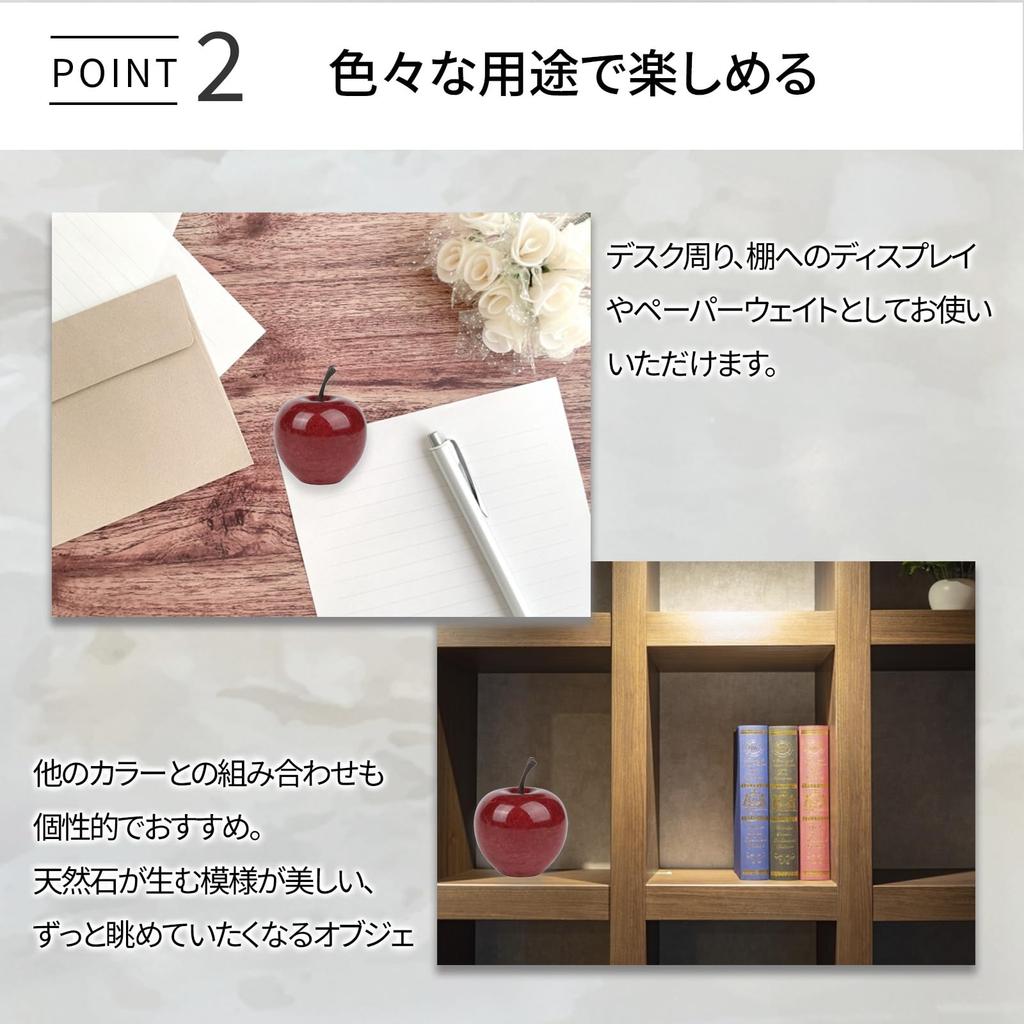 Hyack Object, Nordic Decor, Korean Apple Ornament, Stylish and Cute Accessory (White) [Parallel Import]