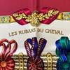 Used Hermes scarf Carre 90 "Horse Ribbon" (beautiful item with little signs of use)