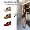 Women's Versatile Ballet-Style Summer Shoes with Lace-up, Inner Height Increase, and Soft Breathable Sole