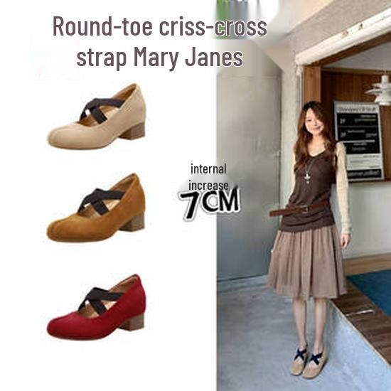 Women's Versatile Ballet-Style Summer Shoes with Lace-up, Inner Height Increase, and Soft Breathable Sole