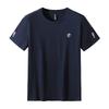 Men's Plus Size Casual Sport Two-Piece Set