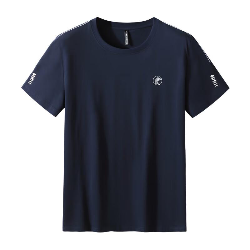 Men's Plus Size Casual Sport Two-Piece Set