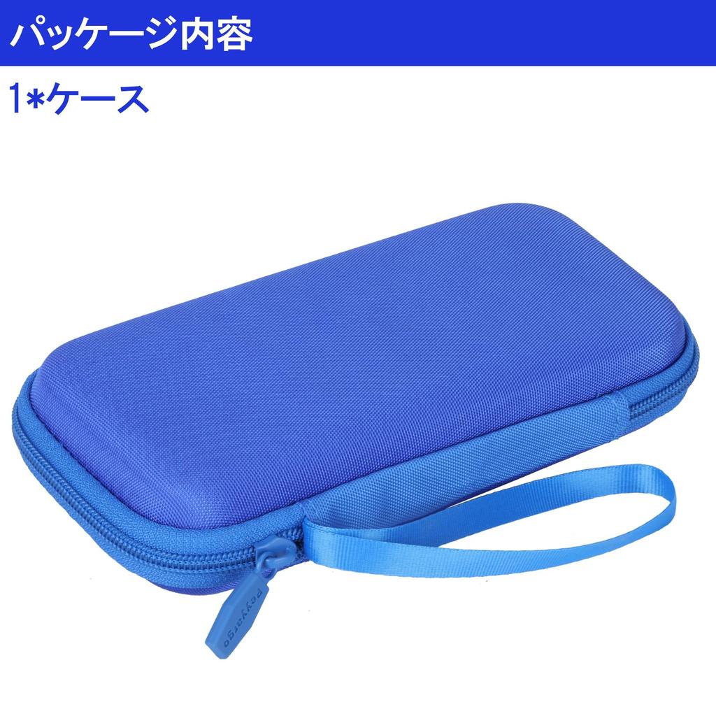 Peyyargo Storage Case Compatible with CASIO Scientific Calculators fx-115ESPLS2, fx-991ES Plus 2nd, fx-JP500-N, fx-JP500CW-N, fx-JP900-N, fx-JP900CW-N