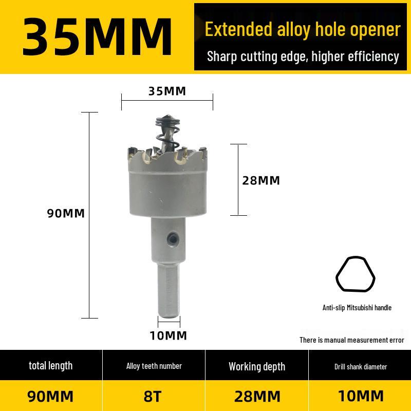Qianyu Alloy Hole Saw for Thick Steel/Iron Plates