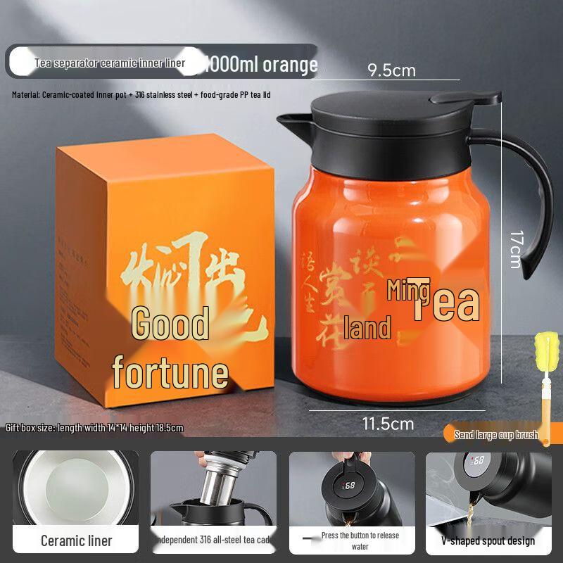 Naijiang 316 Stainless Steel Stewing Teapot