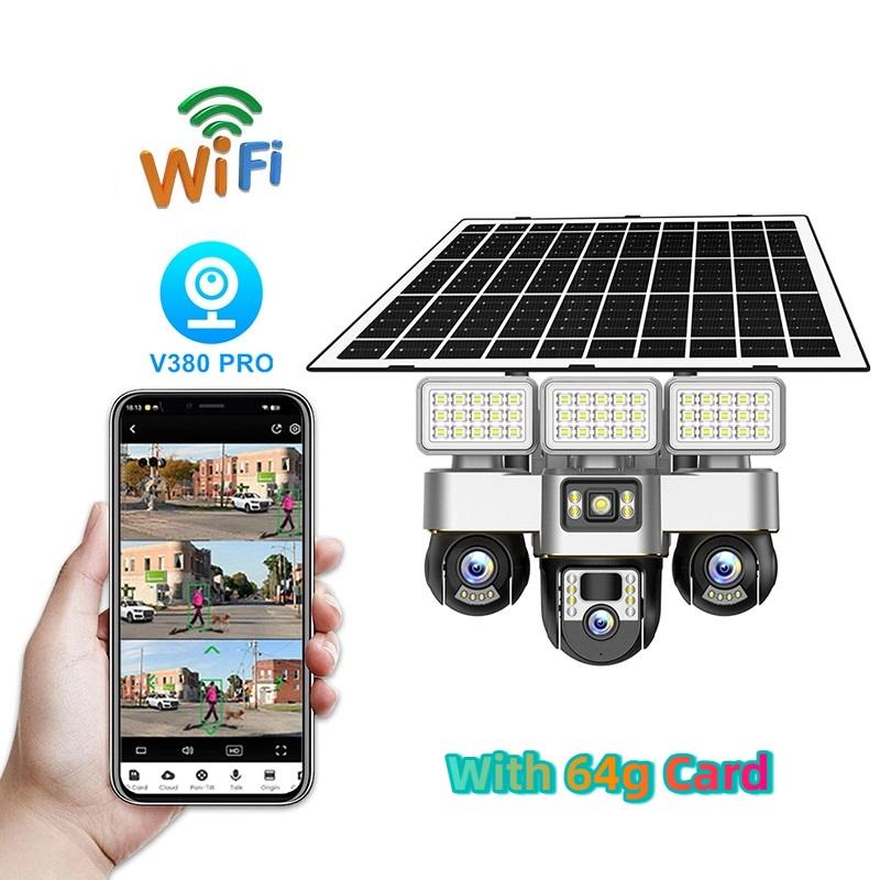 Outdoor Solar Surveillance Camera HD Night Vision Low Power Consumption Multifunctional Three Ball Street Light Camera