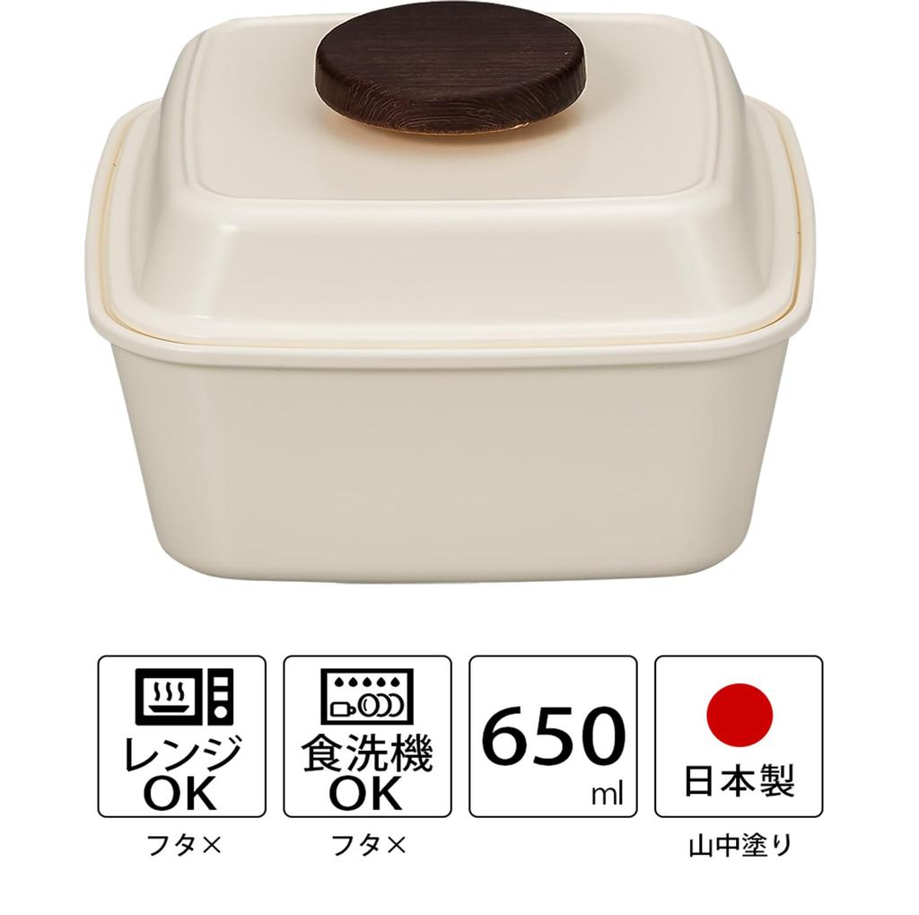 Masakazu Piatto Square Piatto Lunch Ivory H9 27607 Size Approx. W13.5 D13.5