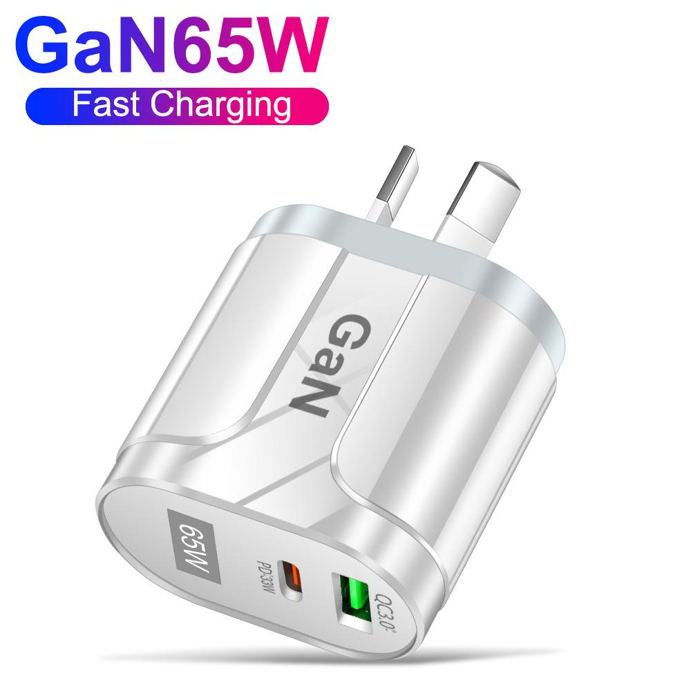 65W GaN PD Fast Charger with International Compatibility