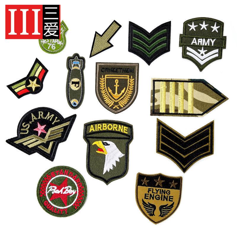 Abzeichen Stoff Aufkleber Kleidung Hosen Patch Aufkleber Daunenjacke Jeans Loch Reparatur Aufkleber Muster Stickerei Aufkleber