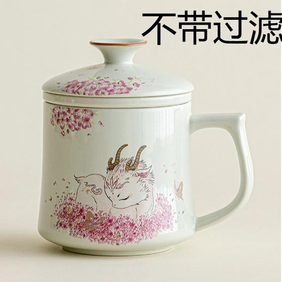 

Чашка для воды из растительной золы, керамическая чашка, чашка для чая с разделением чая, домашний офис, личная специальная чашка для питья с крышкой, одинарная чашка 200-400ml