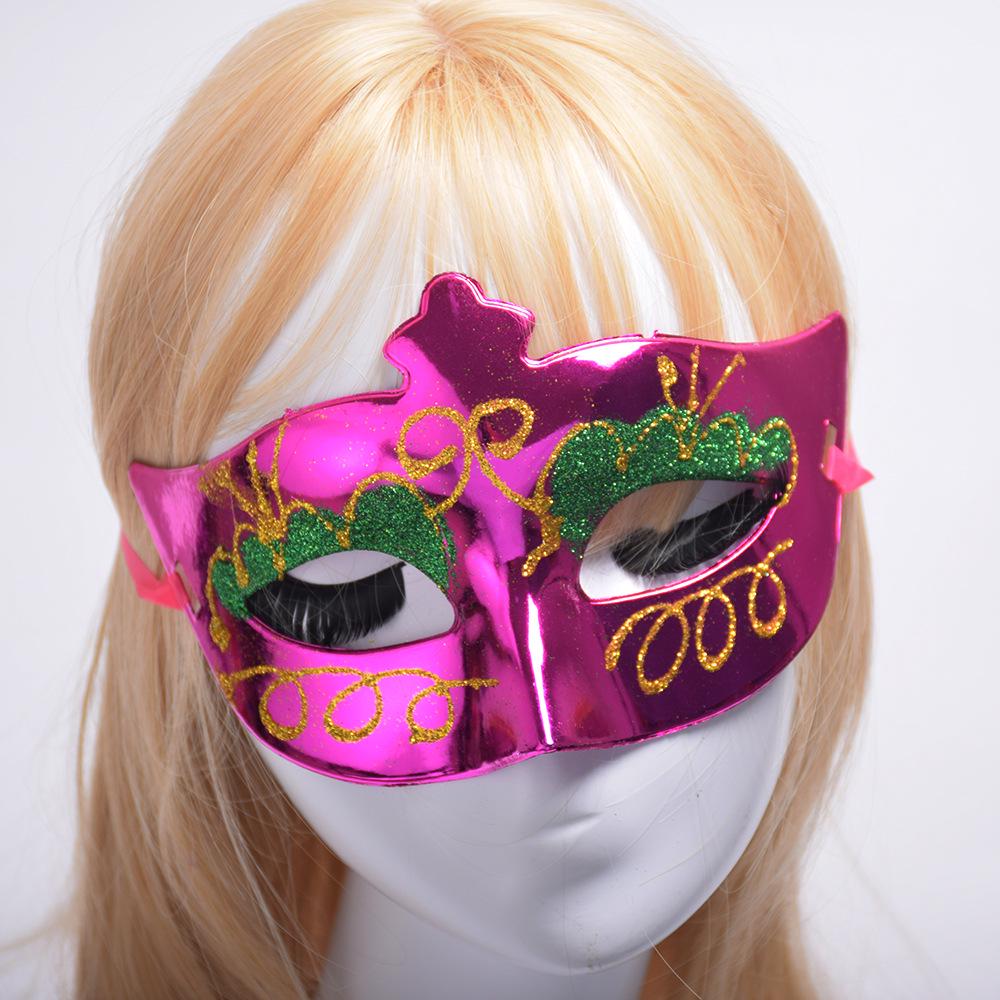 Colorful Little Beauty Festival Party Mask for Halloween Carnival