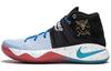 Kyrie 2 Doernbecher 898641-001