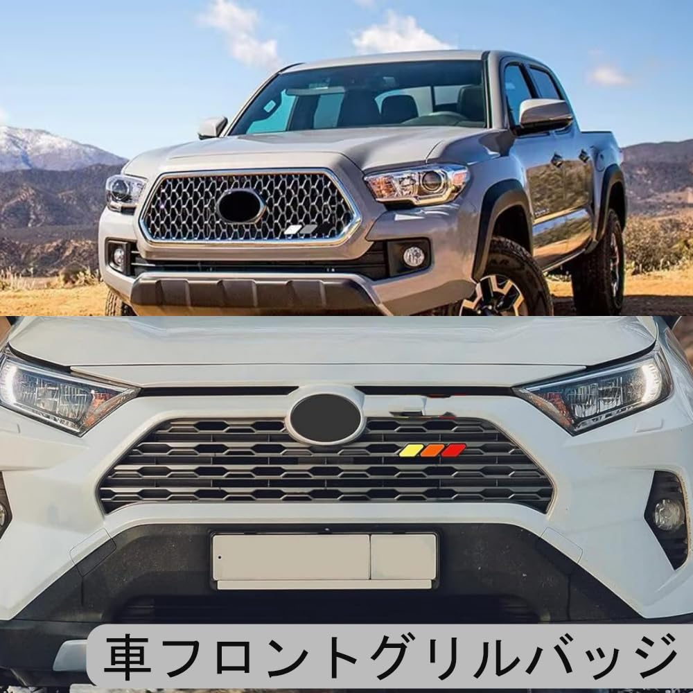 Car Front Grille Tri-Color Fit Badge Emblem Sticker Decal Front Grille Decoration 3 Color