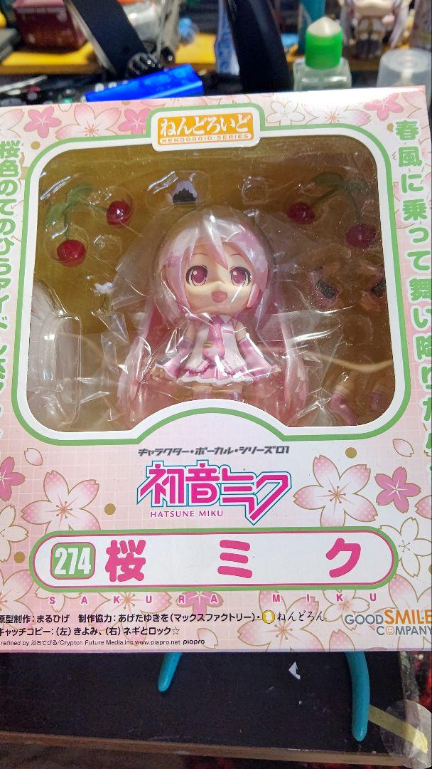 

[USED] Nendoroid 274 Sakura Miku
