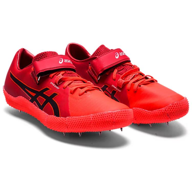 Asics High Jump Pro 2 Comfortable Running Shoes Men Shoes Red 1093A140-701