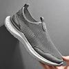 Men Lightweight Breathable Mesh Casual Shoes Soft Sole Outdoor Walking Sneakers Big Size Comfort Shoes for Travel Daily Wear
