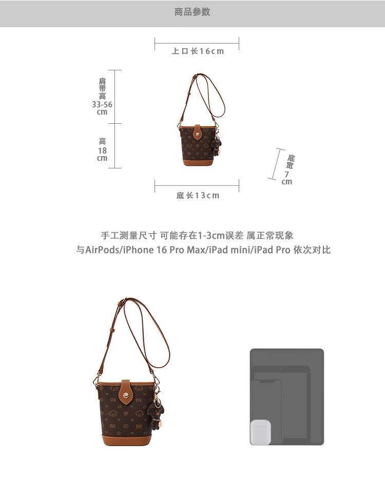 Nanfeng Versatile Bread Puppy Twilight Overture Bucket Bag Women's 2025 Super Hot One-Shoulder Crossbody Bag