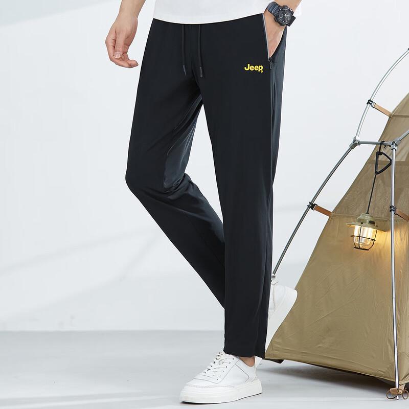 Jeep Men's Breathable Quick-Dry Straight Leg Casual Outdoor Pants