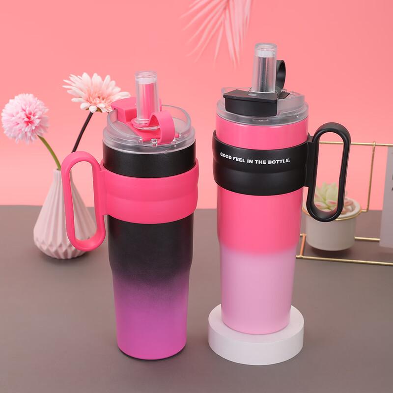 Dopamine Dual-Drink Stainless Steel Insulated Straw Tumbler