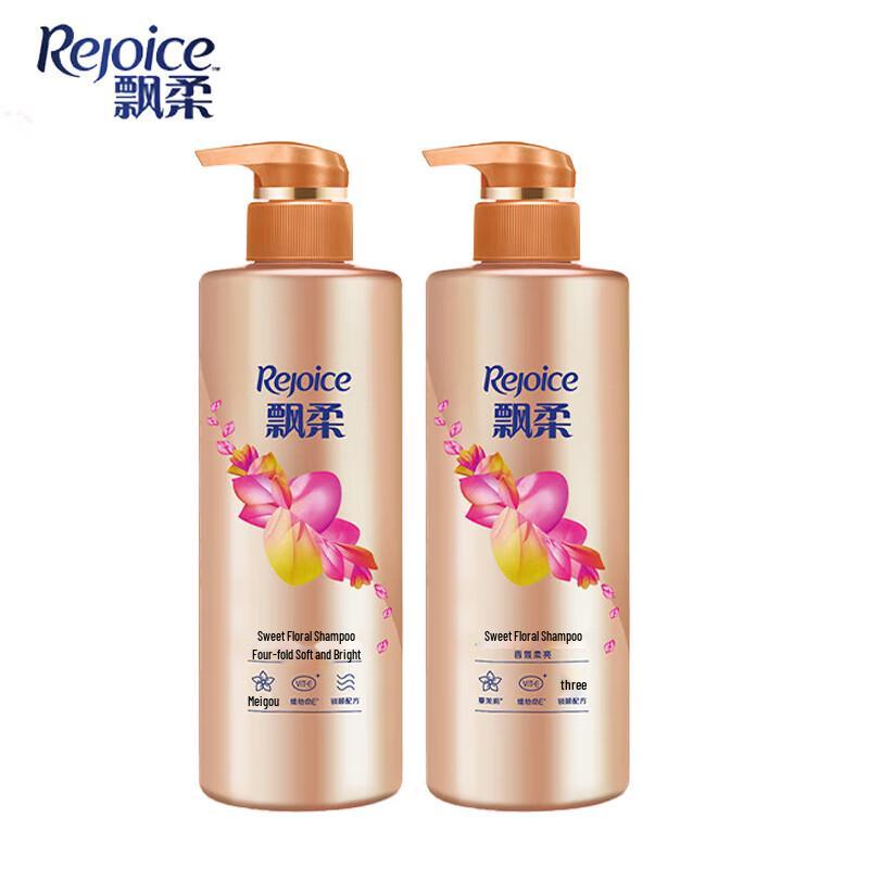 Rejoice Sweet Floral Fragrant Shampoo