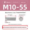 304 Stainless Steel Pressure Plate Cylindrical Head Rivet Screw (FHS-M2 M2.5 M3 M4 M5 M6 M8 M10)
