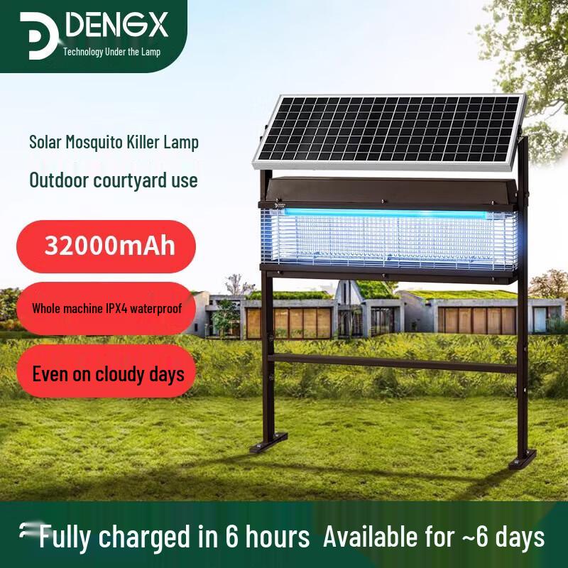 Outdoor Waterproof Mosquito Killer Lamp