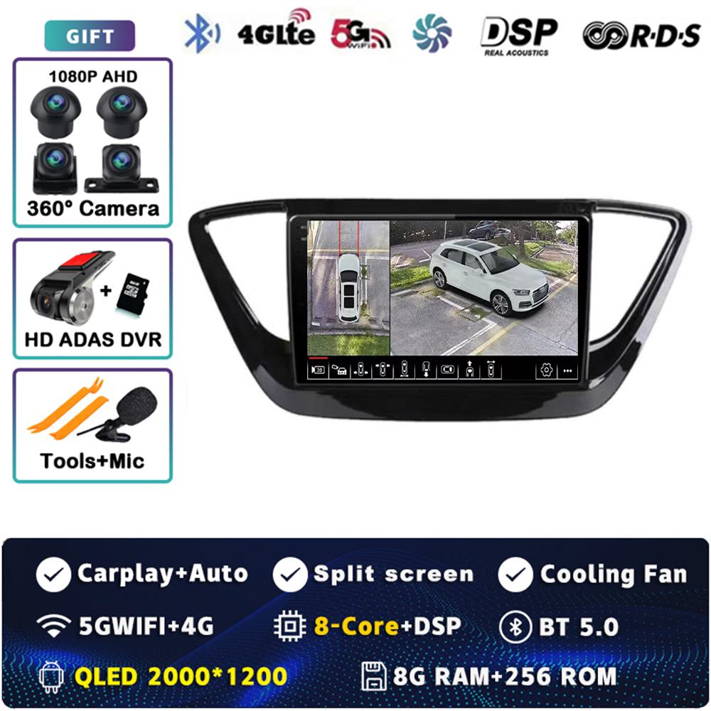 9" Android 14 Carplay Car Radio For Hyundai Solaris 2 Verna 2016 - 2020 Multimedia Video Player Navigation GPS Stereo WIFI+4G BT