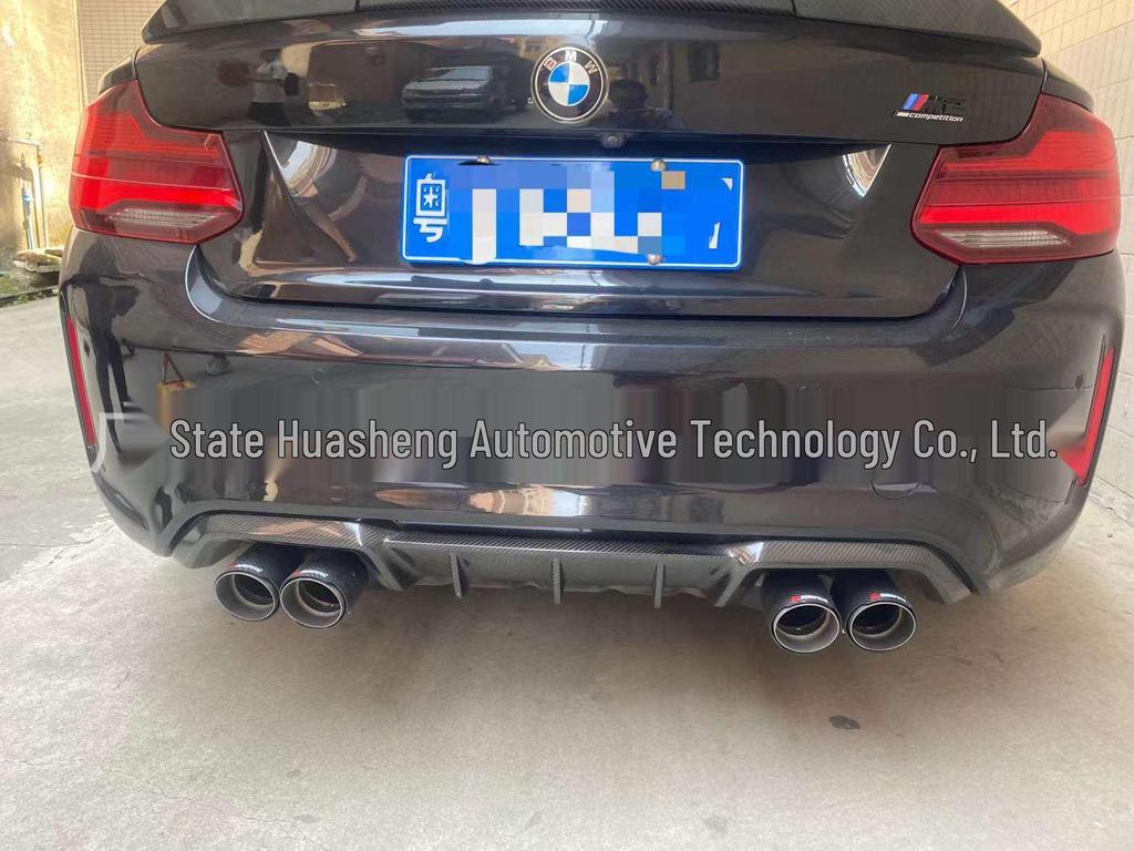 BMW M2 MP Style Carbon Fiber Rear Diffuser F87 Replacement - Real Carbon Fiber Lip