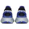 Anta Ling Pao 1 Running Shoes With Wormhole Technology Men Running Shoes White Black Purple 112225585-3