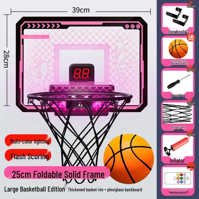 Kids Electronic Scoring Basketball Hoop