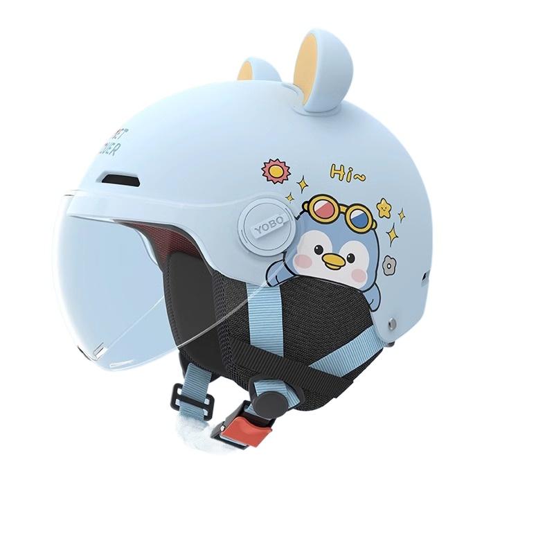 Electric Car Motorcycle Half Helmet Boys and Girls Children Cute Helmet Four Seasons Helmet