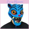 Kpop Demon Hunters Latex Mask With Funny Halloween Cosplay For Party Celebrations