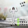 Neuer Stil Michael Jackson Cosplay Requisitenpuppe Plüsch gefüllte Figur Puppen Zimmerdekoration Abstrakt Gelenkbeweglichkeit Requisiten Geschenk