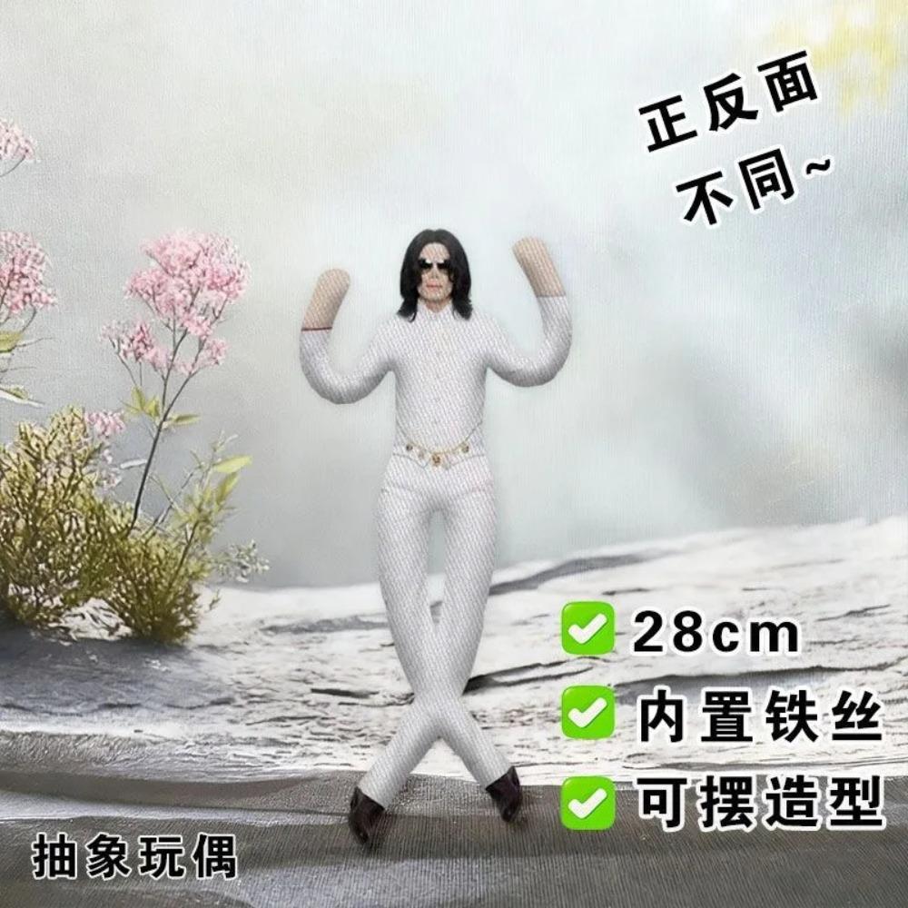Neuer Stil Michael Jackson Cosplay Requisitenpuppe Plüsch gefüllte Figur Puppen Zimmerdekoration Abstrakt Gelenkbeweglichkeit Requisiten Geschenk