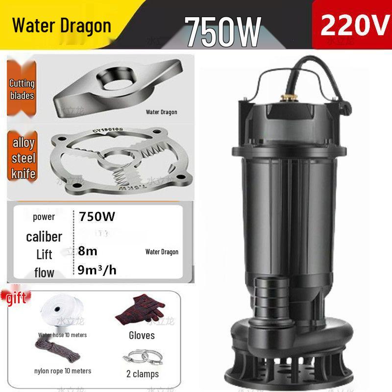 Household Septic Tank Cutting & Biogas Sewage Pump