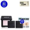 Hd Skin Perfecting Pressed Powder  +hydrabooster Btg Gift 