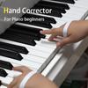1pair Vibration Wearable Piano Hand Corrector Piano Hand Silicone Orthotics Piano Gesture Corrector Piano Beginner Hand Type Aid Grip Strength Trainer