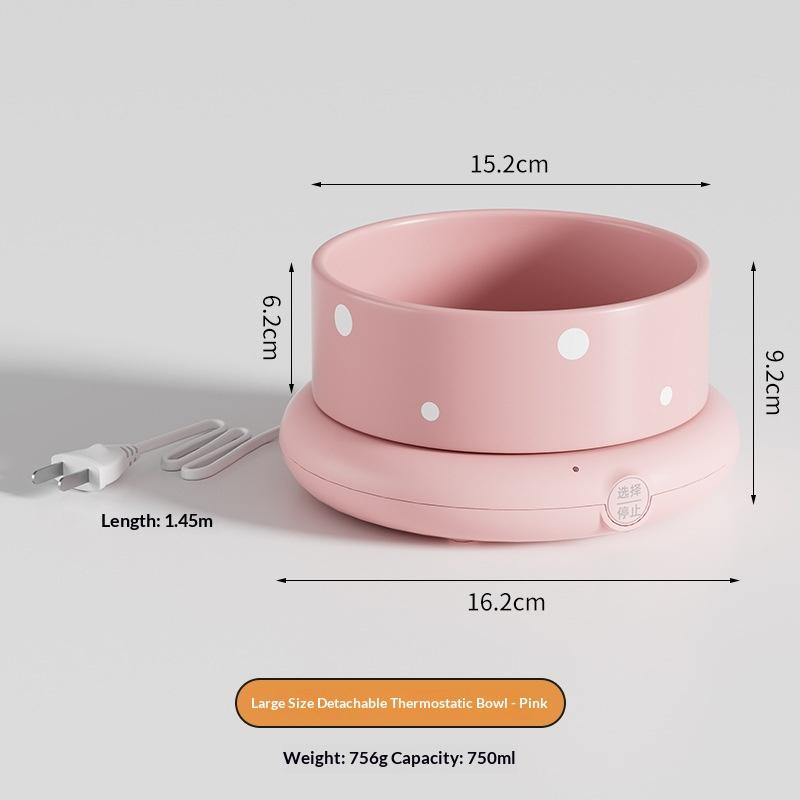 Pet Constant Temperature Heating Water Dispenser for Cats with Automatic Feeding and Winter Use розовый