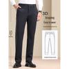 ROMON Men's Business Casual Straight Fit Trousers