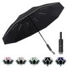 Senteria Folding Automatic Opening and Large Double Umbrella Reverse Folding Large Size Folding Sun and Rain Folding Heat UV Sun Rainy Typhoon and