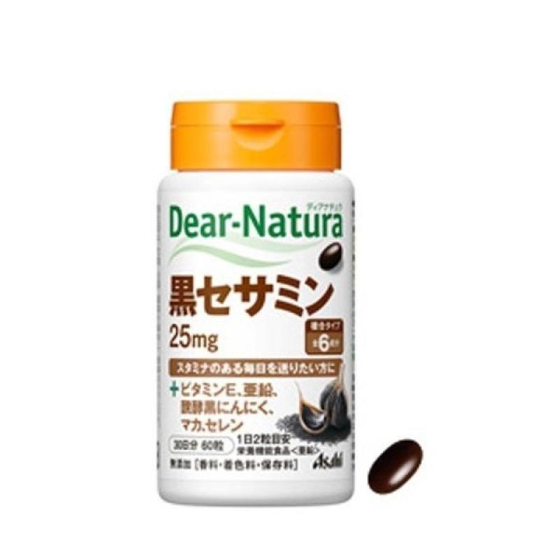 

Diana Chura Black Sesamin 60 tablets